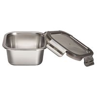 Erin Stainless Steel Square Food Container